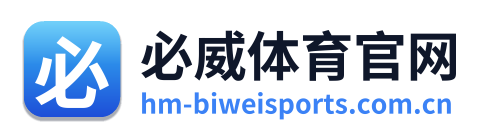 必威体育官网